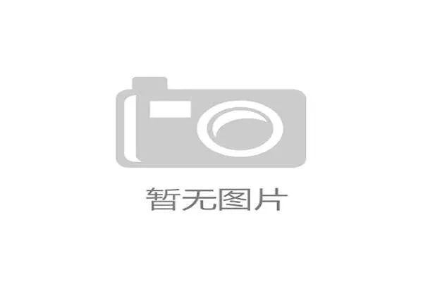 武隆区文化旅游委持续推动赛事品牌建设助力旅游发展 武隆区文化旅游委持续推动赛事品牌建设助力旅游发展