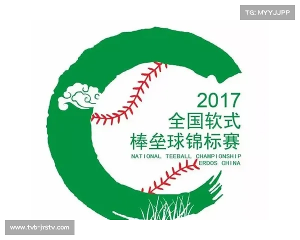 中国垒协文化与品牌发展委员会戴珮瑶深入解析软式垒球课程创新与推广策略 中国垒协文化与品牌发展委员会戴珮瑶深入解析软式垒球课程创新与推广策略